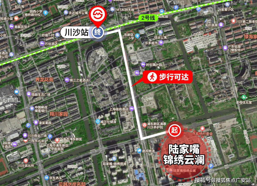 站-陆家嘴锦绣云澜售楼处欢迎您｜楼盘评测｜最新价格｜户型配套pg电子模拟器电脑版陆家嘴锦绣云澜售楼处2025最新首页网(图9)