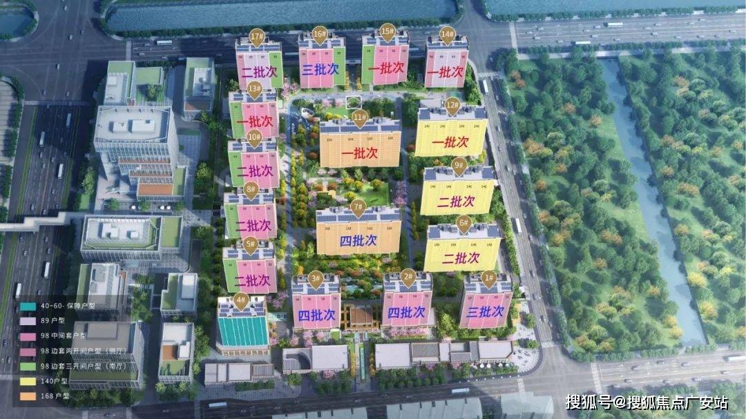 站-陆家嘴锦绣云澜售楼处欢迎您｜楼盘评测｜最新价格｜户型配套pg电子模拟器电脑版陆家嘴锦绣云澜售楼处2025最新首页网(图12)