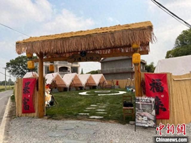 村风情“微旅行”成文旅新宠pg电子平台浙江嘉兴：乡(图2)
