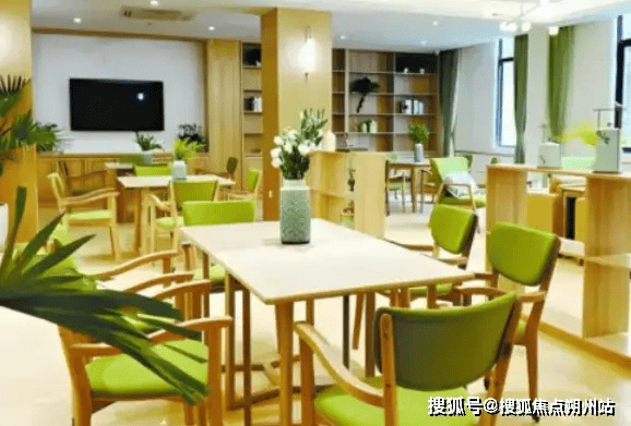 照料中心实地探访介绍：地址收费设施环境入住电话pg电子首页2025年北京市石景山区老山养老(图1)