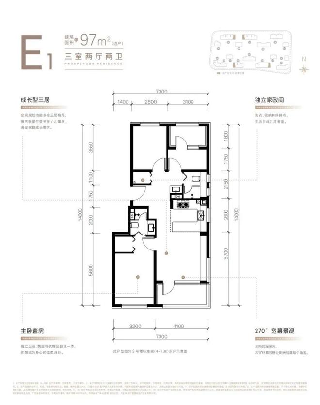 电话→首页网站｜最新销售公告｜在售户型pg模拟器电脑版北京首钢璟悦长安售楼处(图1)
