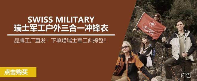 ”！有了它再也不怕吃冷菜了！pg电子冬天超实用的“大发明(图3)