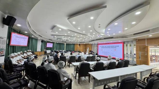 广东省青年焙烤职业技能竞赛启动会议举行pg电子模拟器免费试玩2025年第一届(图6) 广东省青年焙烤职业技能竞赛启动会议举行pg电子模拟器免费试玩2025年第一届(图6)