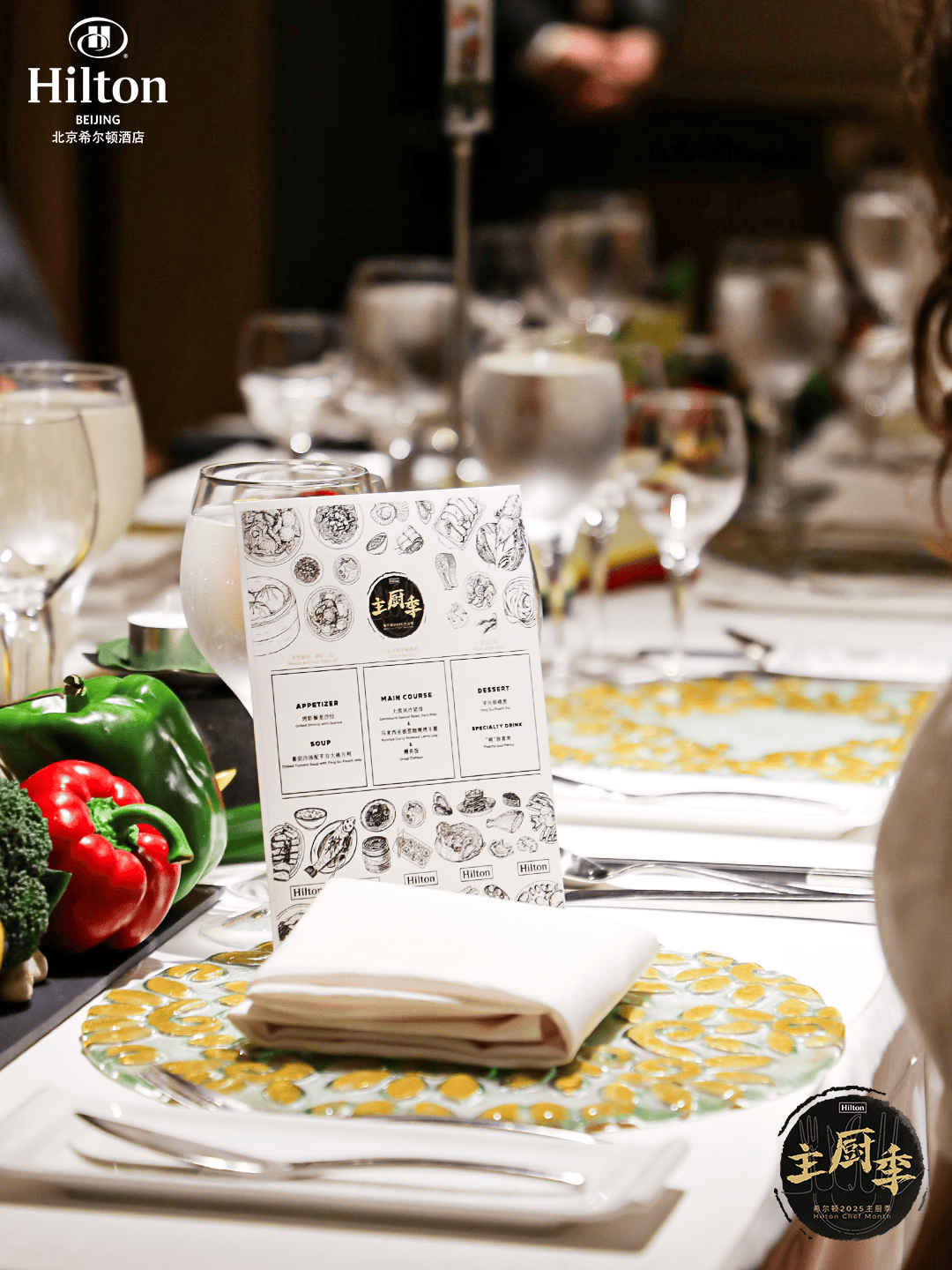 逢:藏在时光里的惊喜馈赠pg模拟器甄选推荐与新相(图3) 逢:藏在时光里的惊喜馈赠pg模拟器甄选推荐与新相(图3)