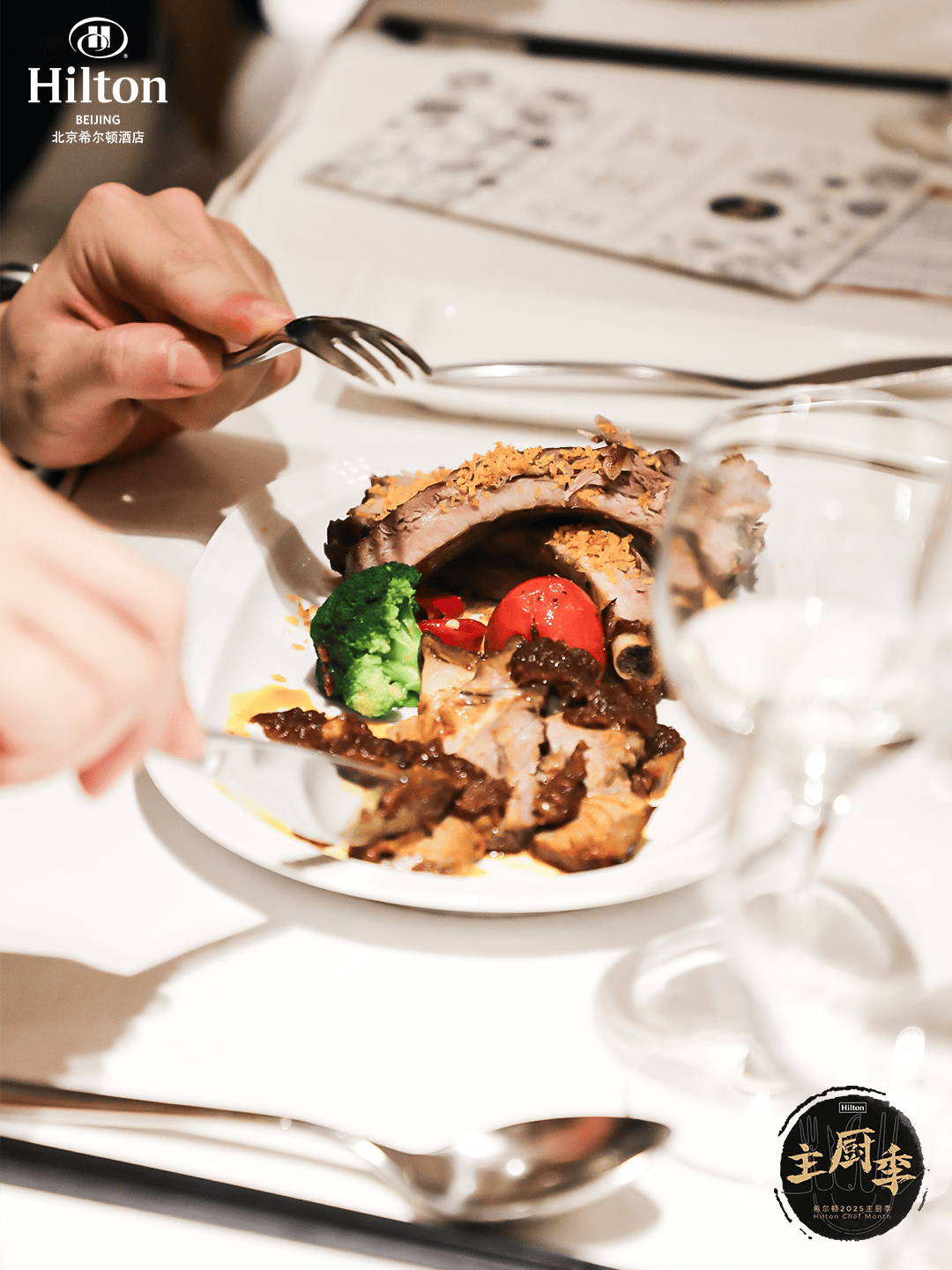 逢:藏在时光里的惊喜馈赠pg模拟器甄选推荐与新相(图4) 逢:藏在时光里的惊喜馈赠pg模拟器甄选推荐与新相(图4)