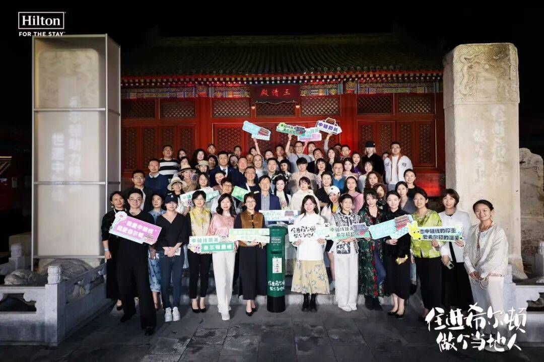 逢:藏在时光里的惊喜馈赠pg模拟器甄选推荐与新相(图23) 逢:藏在时光里的惊喜馈赠pg模拟器甄选推荐与新相(图23)