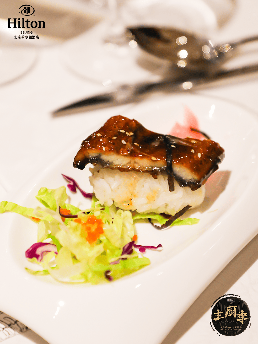 逢:藏在时光里的惊喜馈赠pg模拟器甄选推荐与新相(图31) 逢:藏在时光里的惊喜馈赠pg模拟器甄选推荐与新相(图31)