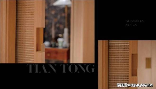 发布:天潼里以品质铸就传奇!pg试玩聚焦天潼198售楼处(图18) 发布:天潼里以品质铸就传奇!pg试玩聚焦天潼198售楼处(图18)