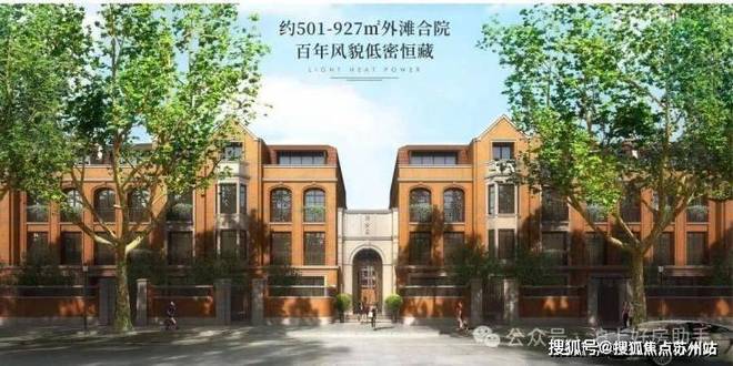 发布:天潼里以品质铸就传奇!pg试玩聚焦天潼198售楼处(图35) 发布:天潼里以品质铸就传奇!pg试玩聚焦天潼198售楼处(图35)