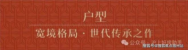 发布:天潼里以品质铸就传奇!pg试玩聚焦天潼198售楼处(图27) 发布:天潼里以品质铸就传奇!pg试玩聚焦天潼198售楼处(图27)