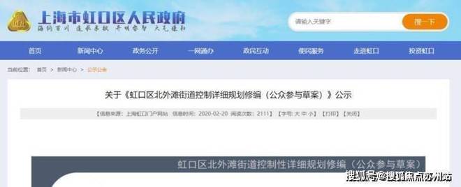 发布:天潼里以品质铸就传奇!pg试玩聚焦天潼198售楼处(图49) 发布:天潼里以品质铸就传奇!pg试玩聚焦天潼198售楼处(图49)