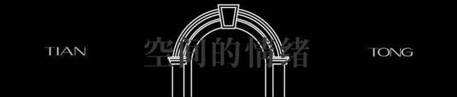 发布:天潼里以品质铸就传奇!pg试玩聚焦天潼198售楼处(图48) 发布:天潼里以品质铸就传奇!pg试玩聚焦天潼198售楼处(图48)