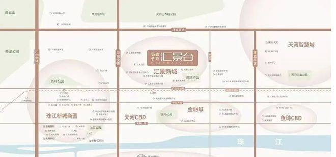 心地址-楼盘详情·最新价格-户型图-容积率@20251113售楼处✦AI热搜pg电子平台侨鑫保利汇景台售楼处电话(侨鑫保利汇景台首页网站)欢迎您-营销中(图4)