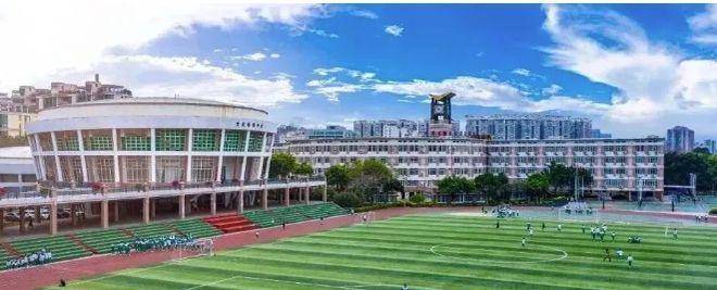 心地址-楼盘详情·最新价格-户型图-容积率@20251113售楼处✦AI热搜pg电子平台侨鑫保利汇景台售楼处电话(侨鑫保利汇景台首页网站)欢迎您-营销中(图11)