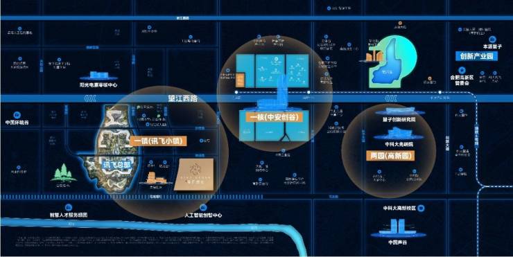 珀星启时代网站发布：火爆热销中!pg电子模拟器电脑版合肥城建琥(图1)