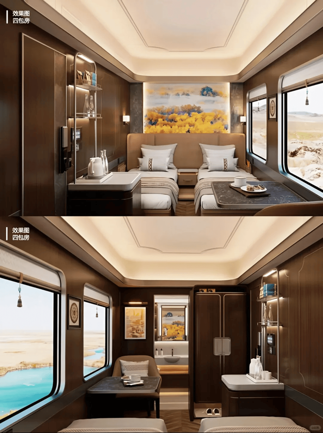 2026 全攻略：奢华与深度兼具的西域之旅pg电子网站新东方快车怎么订票 新疆旅游专列(图2)