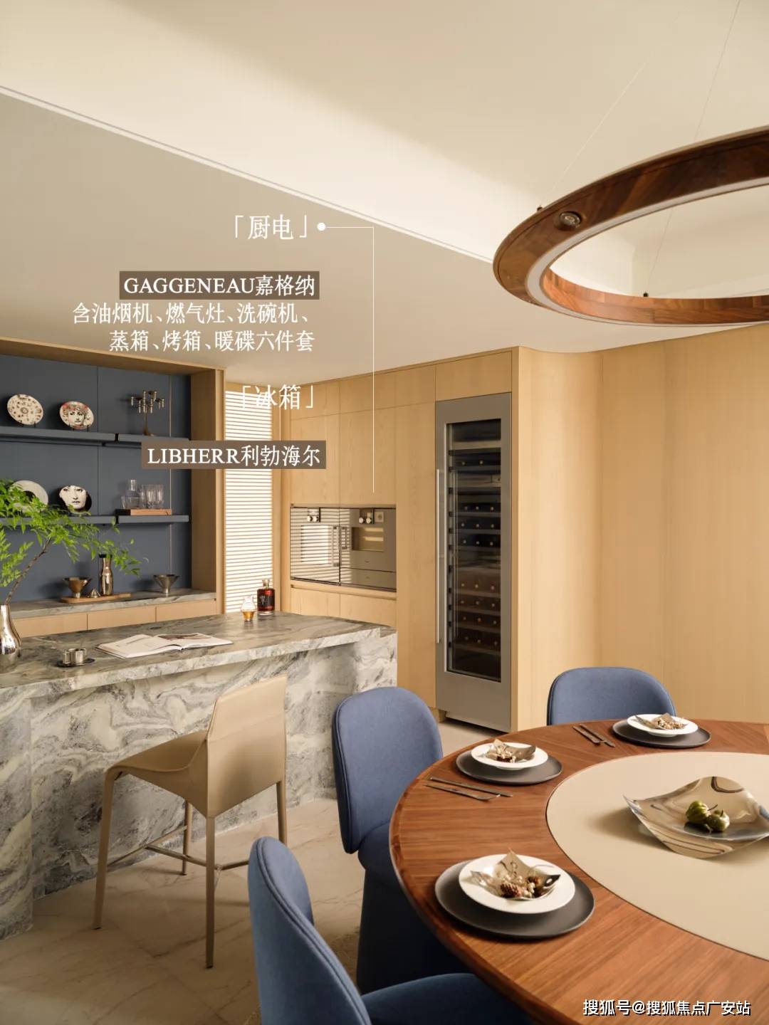 交房时间-地址-最新房价户型图-环境-楼盘详情-交房时间-周边配套-电话pg电子中国网站万科中兴傲舍（售楼处）-万科中兴傲舍售楼处电线楼盘详情-(图16)