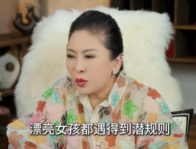 ！王晶向太爆黑幕才懂霍家为何不娶章子怡pg电子免费模拟器陪睡陪玩只是冰山一角(图7)