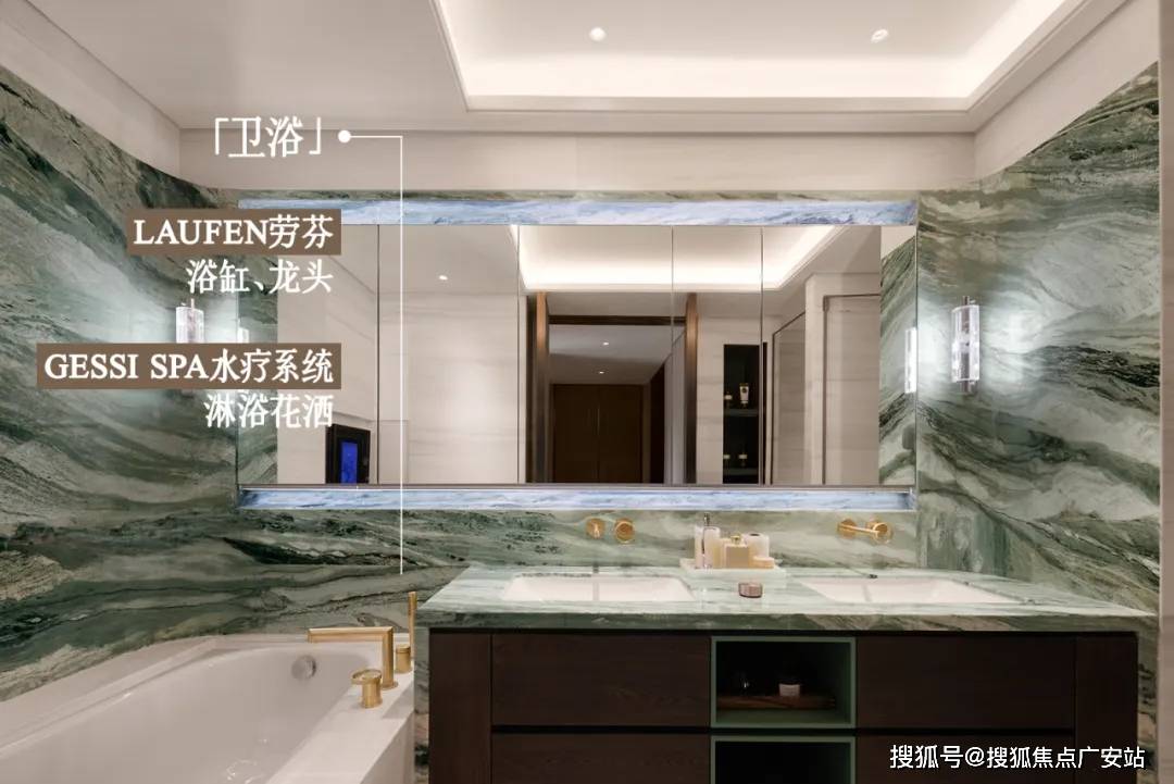 交房时间-地址-最新房价户型图-环境-楼盘详情-交房时间-周边配套-电话pg电子中国网站万科中兴傲舍（售楼处）-万科中兴傲舍售楼处电线楼盘详情-(图4)