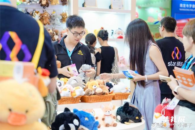 家居用品展览会（华礼展）将于6月启幕pg