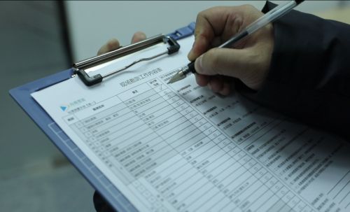 尚海整装助力小户型装修 打造高效、舒适的理想空间(图3)