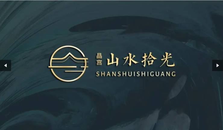 盘户型周边配套交通地图户型图售楼部电话号码pg电子模拟器免费版合肥晶宫山水拾光房价楼(图4)